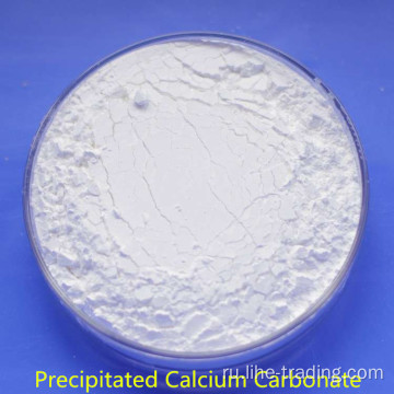 Порошок карбоната кальция CCaO3